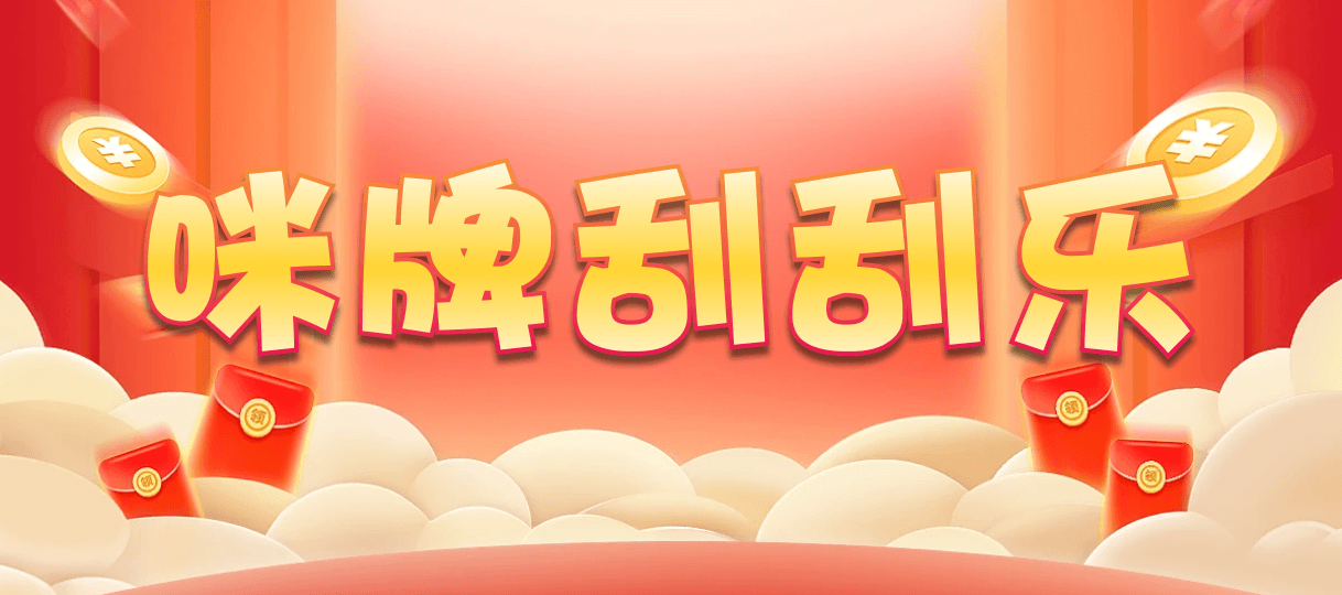 加拿大28,加拿大预测,PC预测,PC结果在线咪牌